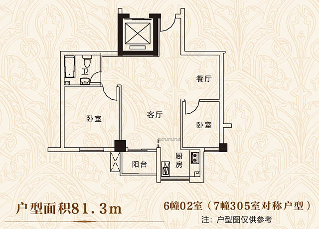 \\10.250.73.28\公共\標的照片\20181218上呂蒲\t3.jpg